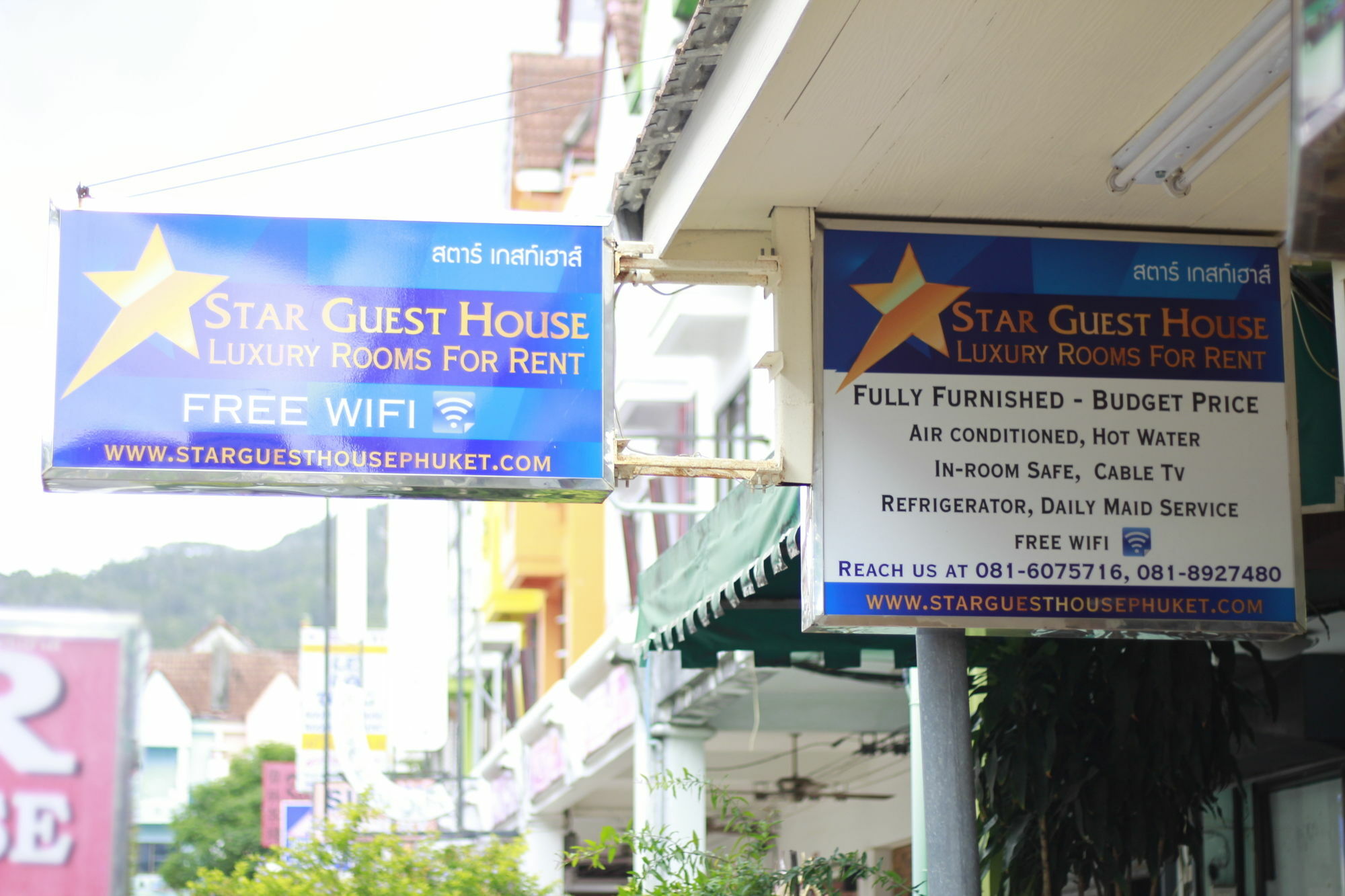 Star Guesthouse Patong Extérieur photo